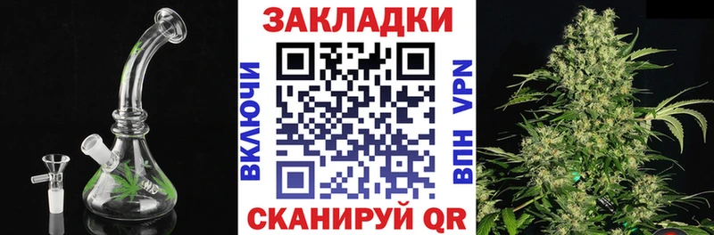 Наркошоп купить Cocaine  МАРИХУАНА  Псилоцибиновые грибы  СК  ГАШ  МЕФ  Каменск-Шахтинский