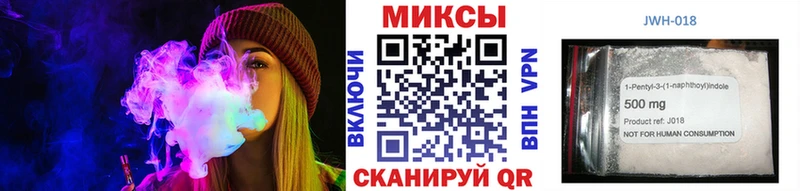 БУТИРАТ 1.4BDO  Купить  Каменск-Шахтинский 