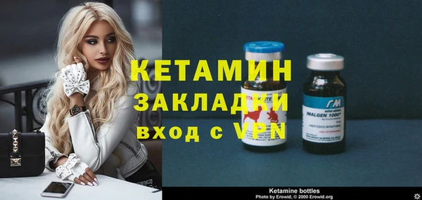 ПСИЛОЦИБИНОВЫЕ ГРИБЫ Рославль