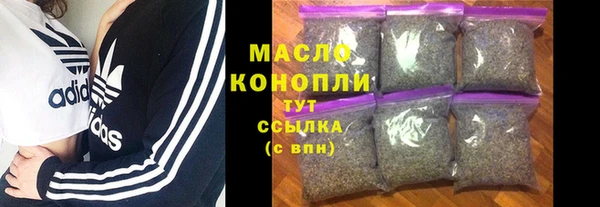 стаф Ростов