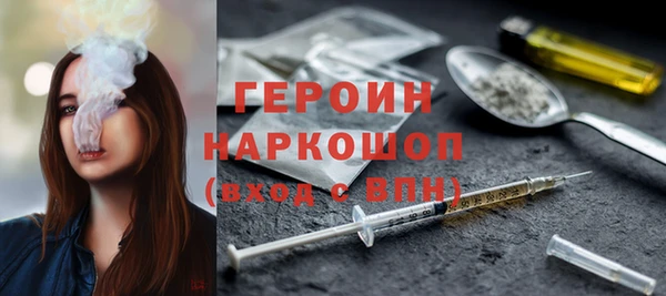хмурый Россошь