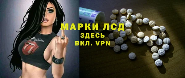 мефедрон мука Приозерск