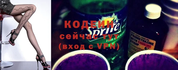 СК Пролетарск