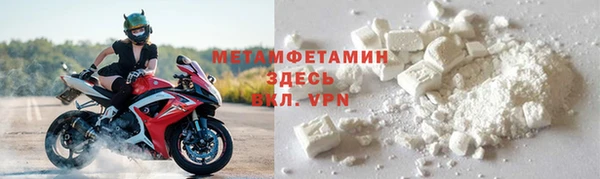 стаф Ростов