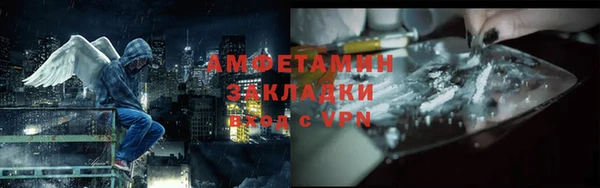 стаф Ростов