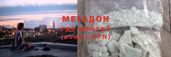хмурый Россошь