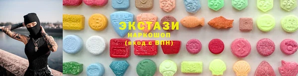 мефедрон мука Приозерск