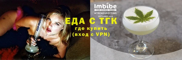 хмурый Россошь