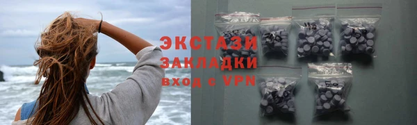 СК Пролетарск