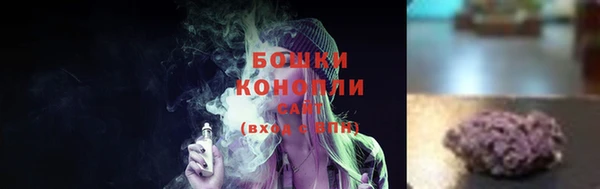 марки lsd Протвино