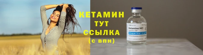 мефедрон мука Приозерск