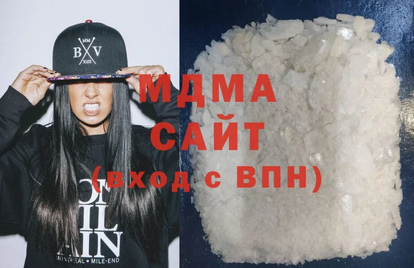apvp Сатка
