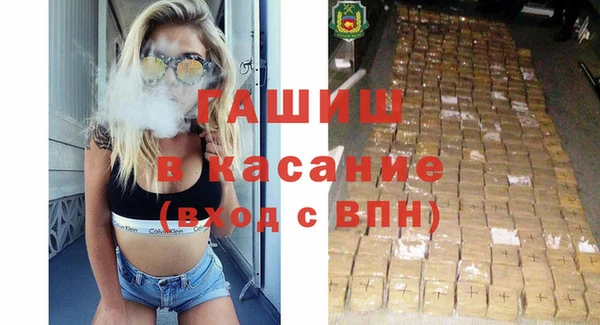 мефедрон мука Приозерск