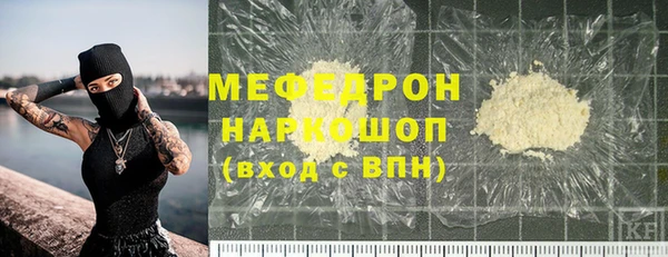СК Пролетарск