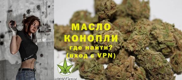 метадон Сафоново