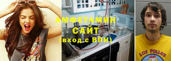 СК Пролетарск